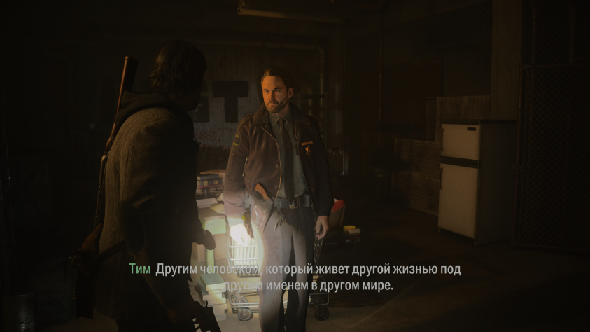 Тим иногда вспоминает о&amp;nbsp;своих других жизнях, а&amp;nbsp;на&amp;nbsp;его доске есть упоминание о&amp;nbsp;Бэт Уайлдер, героине Quantum Break.