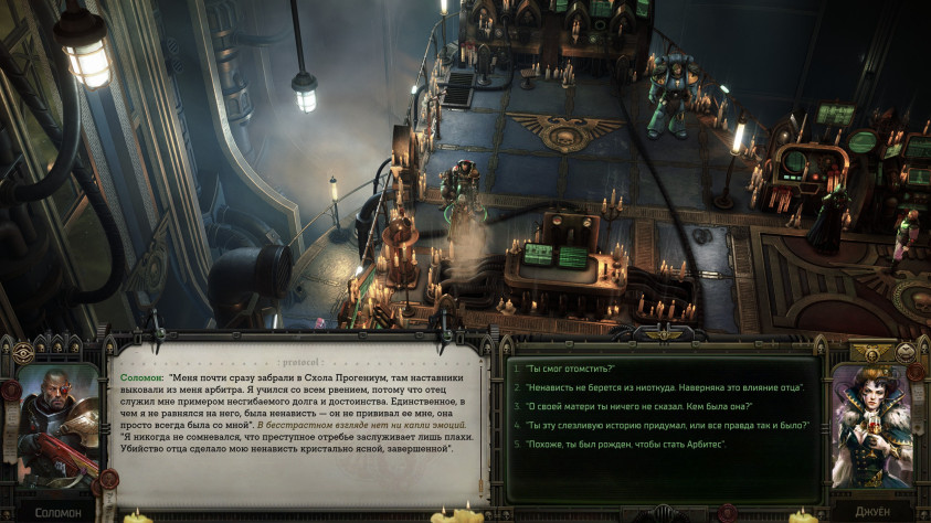 В&amp;nbsp;чём Rogue Trader неизменна, так это в&amp;nbsp;снисходительности к&amp;nbsp;новичкам&amp;nbsp;— позволяет задавать кучу вопросов и&amp;nbsp;разжёвывает лор даже для таких нубов, как&amp;nbsp;я.