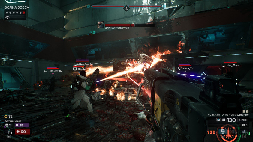 Битва с&amp;nbsp;каждым боссом из&amp;nbsp;Killing Floor 3 проходит в&amp;nbsp;две стадии. На&amp;nbsp;сей раз исполинов можно ослабить прицельной стрельбой по&amp;nbsp;уязвимым точкам: например, ручные ракетницы Резака (Impaler) ломаются под действием свинца.