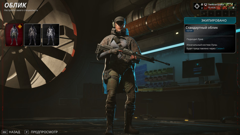 Как говорится, найдите отличия между этой формой…