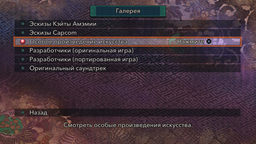 Некоторые огрехи настолько странные, что начинает казаться, будто издатель воспользовался&amp;nbsp;ИИ.