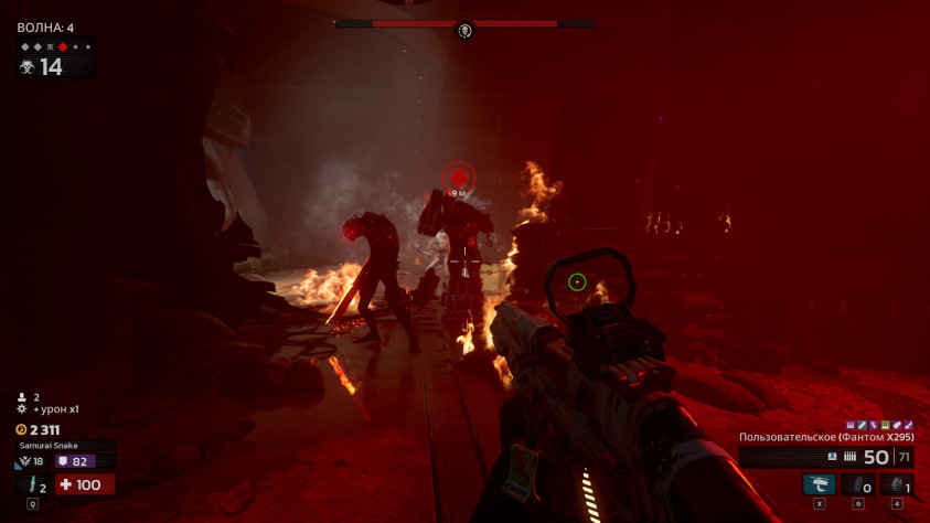 Члены команды могут отмечать важные зоны и&amp;nbsp;врагов. Последнее очень полезно, поскольку спецэффекты порой мешают разглядеть, где кто находится.