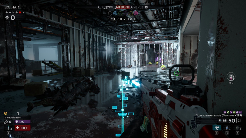 Ближе к&amp;nbsp;финалу раунда хорошо заметно, в&amp;nbsp;каких помещениях команда держала оборону.