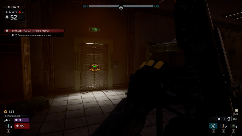 Механика заваривания дверей осталась в&amp;nbsp;прошлом: теперь их&amp;nbsp;позволяют только закрывать, после чего монстры бьются в&amp;nbsp;них. При наличии подходящего гаджета проход также можно заминировать (что, как ни&amp;nbsp;странно, не&amp;nbsp;закрывает его перманентно).