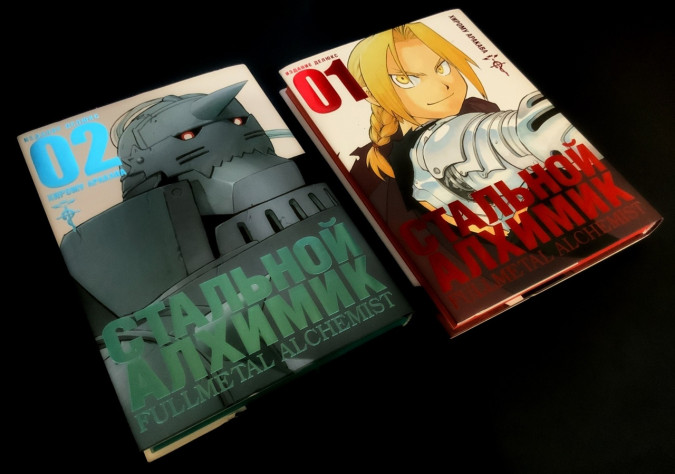 Наша версия «Стального Алхимика» базируется на зарубежном Fullmetal Edition — переиздании с улучшенным качеством… всего по сравнению с оригинальными такнобонами (Их вы можете помнить по фото почти в самом начале блога).