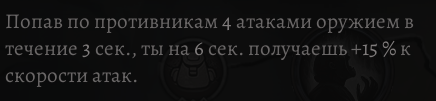 Полезно?