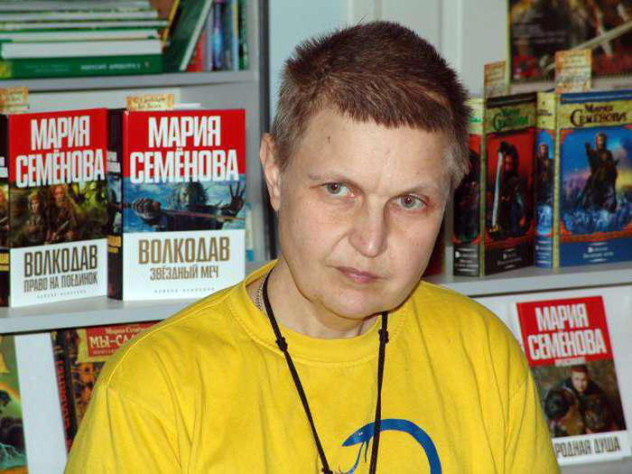 Мария Семёновна. Наиболее известна по серии «Волкодав», которую даже игронизировали