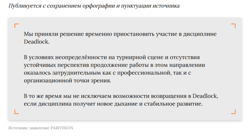 Вот такие пироги