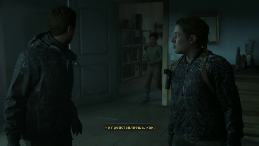 А это, оказывается, даже в игре проговаривают.