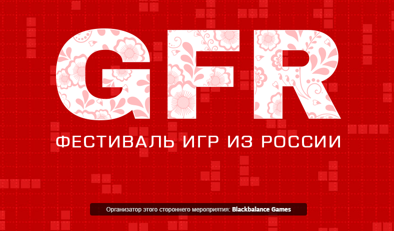 Щас будем разбираться.