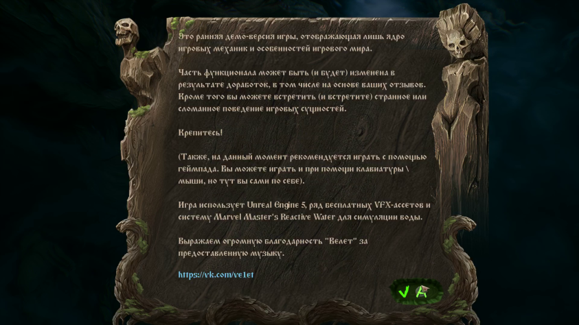 Можете почитать, а можете не почитать.