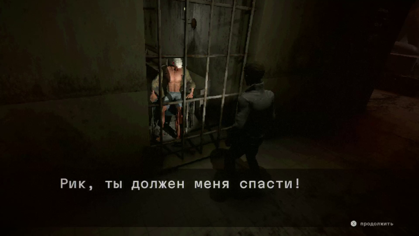Батёк (в коляске).
