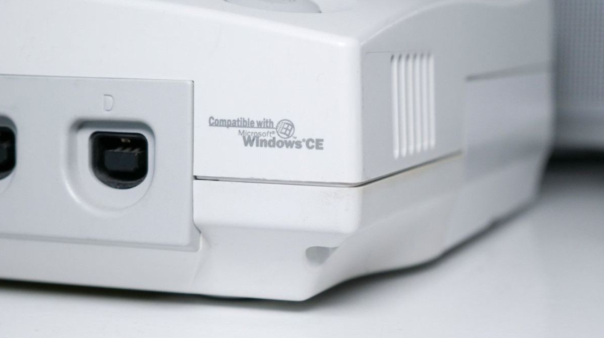 А&amp;nbsp;в&amp;nbsp;марте того&amp;nbsp;же года завершился выпуск новых Dreamcast