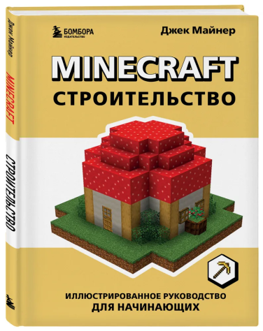 На&amp;nbsp;любой вкус!