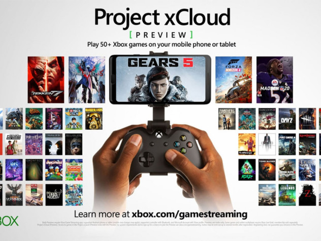 Доступ ко всей библиотеке Xbox с твоего телефона! Технология, которой только предстоить о себе заявить.