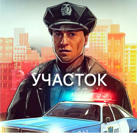 Не знаю поймет ли кто прикол но блин оно само напрашивалось))