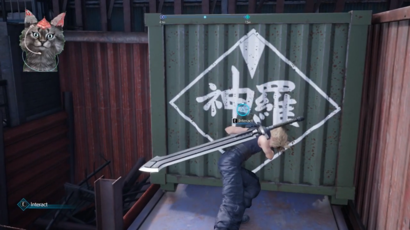 Final Fantasy VII Remake | Interact with Box