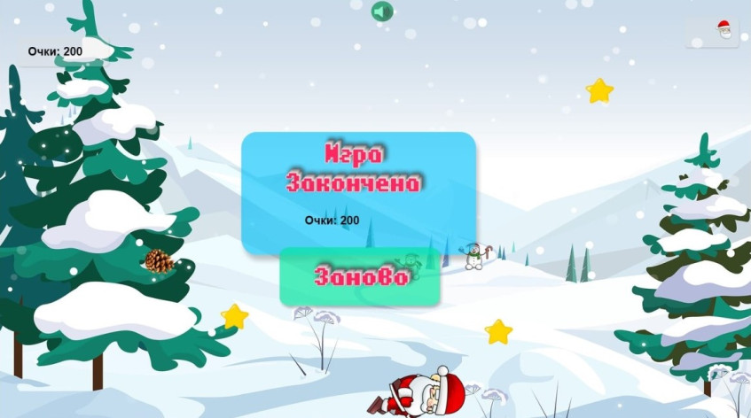 Символы...они везде...