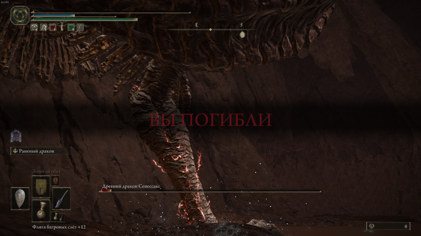 Мы&amp;nbsp;раньше не&amp;nbsp;встречались?