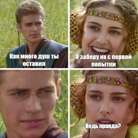 само собой