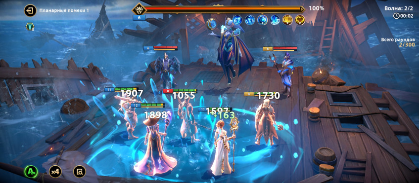 Infinite Magicraid