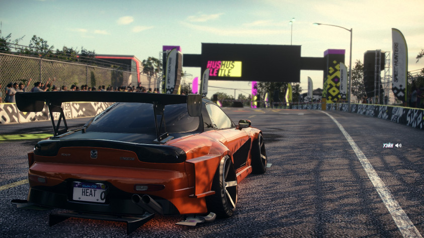 Drift Mazda RX7