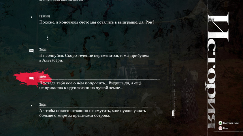 Иногда встречаются совсем нелепые опечатки.
