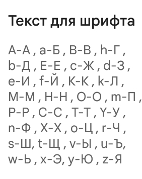 Далее собираем apk когда законичим