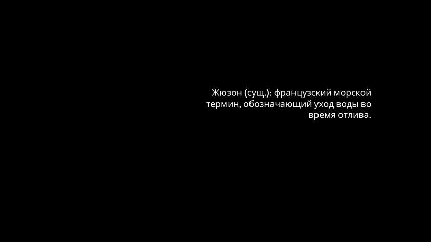 Разработчики позаботились о нашей грамотности))