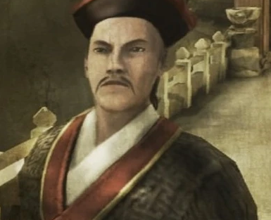 Чжу Цзююань (с&amp;nbsp;двумя Ю). Фрагмент: Wiki Assassin’s Creed.