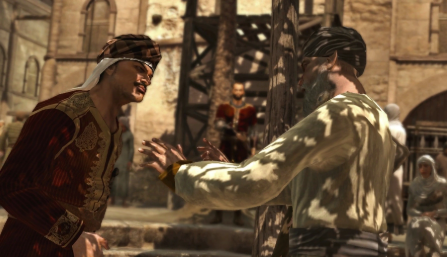 Тамир. Фрагмент: Wiki Assassin’s Creed.