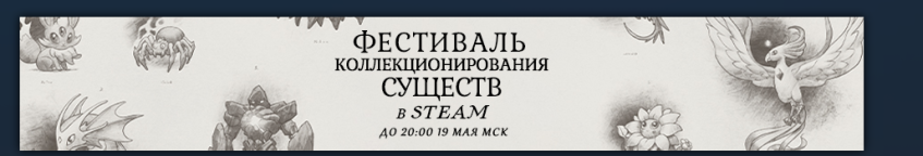 Сама главная страницы фестиваля: клик.