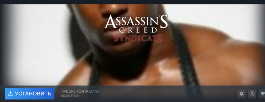 Если что у&amp;nbsp;меня купленные&amp;nbsp;DLC.
