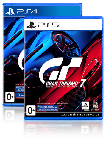 Обложка диска GT7