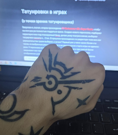 Да, я&amp;nbsp;фанбой, и&amp;nbsp;что вы&amp;nbsp;мне сделаете?