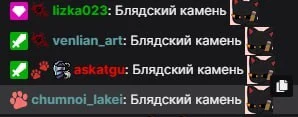 Ну как то так, да...