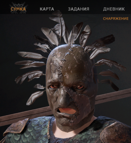 Да, аватарка именно из этой игры
