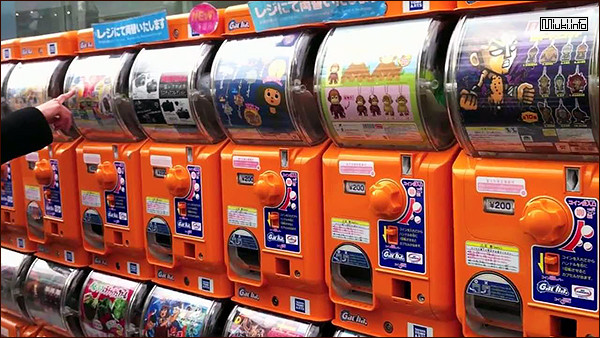 gashapon