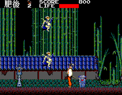 Kenseiden (1988)