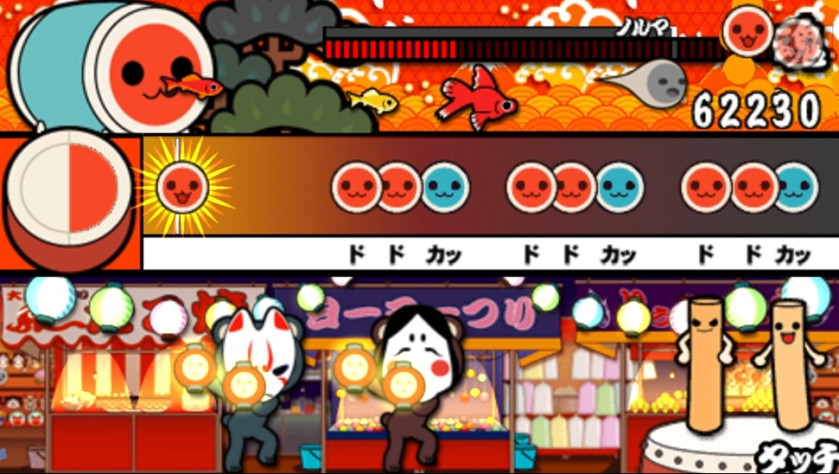 Taiko No Tatsujin Portable