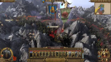 Total War: Warhammer: Кампания за гномов