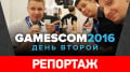   gamescom 2016: Scalebound, Dawn of War 3, South Park, Elex, Sniper Elite 4