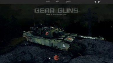 GEARGUNS - Tank offensive: Главное меню игры