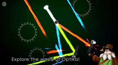 Optika: Официальный трейлер