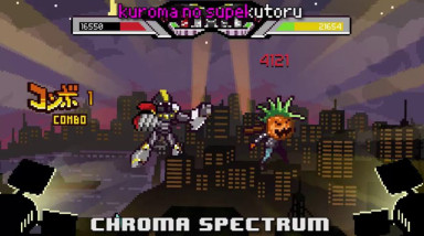 Chroma Squad: Официальный трейлер