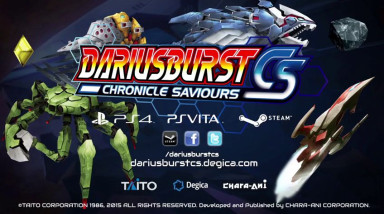 DARIUSBURST Chronicle Saviours: Официальный трейлер