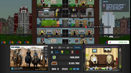 Empire TV Tycoon: Официальный трейлер