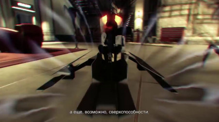 Prey: Истинное «я» доктора Ю