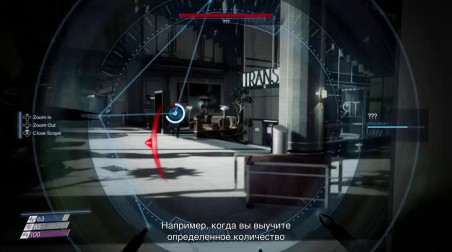 Prey: Игры со сверхспособностями