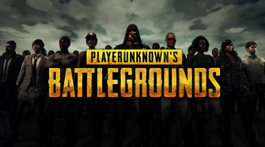 PUBG: Battlegrounds: Тизер игры